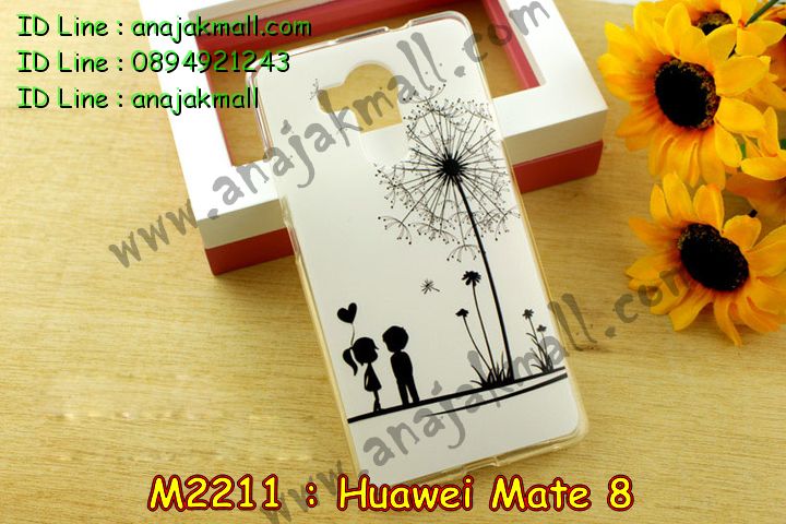 เคส Huawei mate 8,รับพิมพ์ลายเคส Huawei mate 8,เคสหนัง Huawei mate 8,เคสไดอารี่ Huawei mate 8,สั่งสกรีนเคส Huawei mate 8,ซองหนังเคสหัวเหว่ย mate 8,สกรีนเคสนูน 3 มิติ Huawei mate 8,เคสอลูมิเนียมสกรีนลายนูน 3 มิติ,เคสพิมพ์ลาย Huawei mate 8,เคสฝาพับ Huawei mate 8,เคสหนังประดับ Huawei mate 8,เคสแข็งประดับ Huawei mate 8,เคสตัวการ์ตูน Huawei mate 8,เคสซิลิโคนเด็ก Huawei mate 8,เคสสกรีนลาย Huawei mate 8,เคสลายนูน 3D Huawei mate 8,รับทำลายเคสตามสั่ง Huawei mate 8,สั่งพิมพ์ลายเคส Huawei mate 8,เคสยางนูน 3 มิติ Huawei mate 8,พิมพ์ลายเคสนูน Huawei mate 8,เคสยางใส Huawei ascend mate 8,เคสโชว์เบอร์หัวเหว่ย y6,สกรีนเคสยางหัวเหว่ย mate 8,พิมพ์เคสยางการ์ตูนหัวเหว่ย mate 8,ทำลายเคสหัวเหว่ย mate 8,เคสยางหูกระต่าย Huawei mate 8,เคสอลูมิเนียม Huawei mate 8,เคสอลูมิเนียมสกรีนลาย Huawei mate 8,เคสแข็งลายการ์ตูน Huawei mate 8,เคสนิ่มพิมพ์ลาย Huawei mate 8,เคสซิลิโคน Huawei mate 8,เคสยางฝาพับหัวเว่ย mate 8,เคสยางมีหู Huawei mate 8,เคสประดับ Huawei mate 8,เคสปั้มเปอร์ Huawei mate 8,เคสตกแต่งเพชร Huawei ascend mate 8,เคสขอบอลูมิเนียมหัวเหว่ย mate 8,เคสแข็งคริสตัล Huawei mate 8,เคสฟรุ้งฟริ้ง Huawei mate 8,เคสฝาพับคริสตัล Huawei mate 8